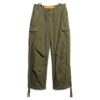 Pantaloni larghi da paracadutista
