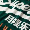T-shirt classica con logo Vintage Heritage T-shirt classica con logo Vintage Heritage